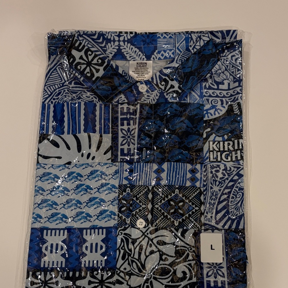 Blue Patterned Casual Button Down Shirt